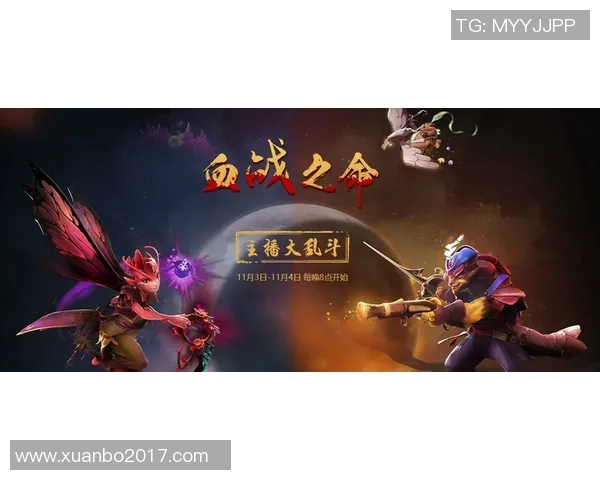 电竞新闻探索黄丽的DOTA2人生旅程与成长故事深度对话分享